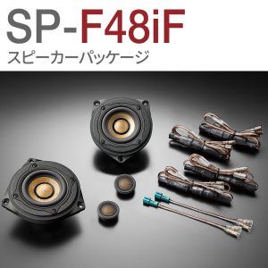 SP-F48iF