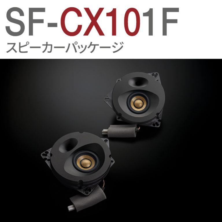 SFR-CX101F
