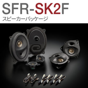 SFR-SK2F