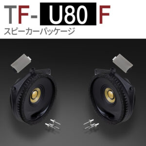 TF-U80F