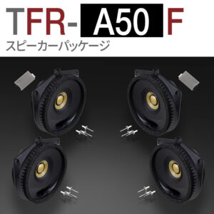 TFR-A50F
