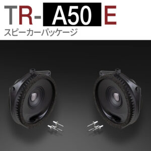 TR-A50E